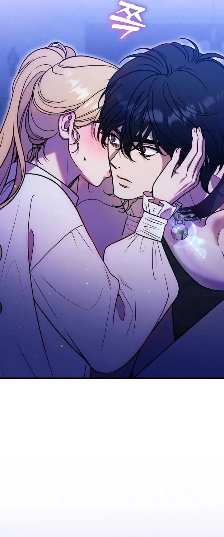 Lay Down Your Sword in the Bedroom Chapter 21 – Page 14