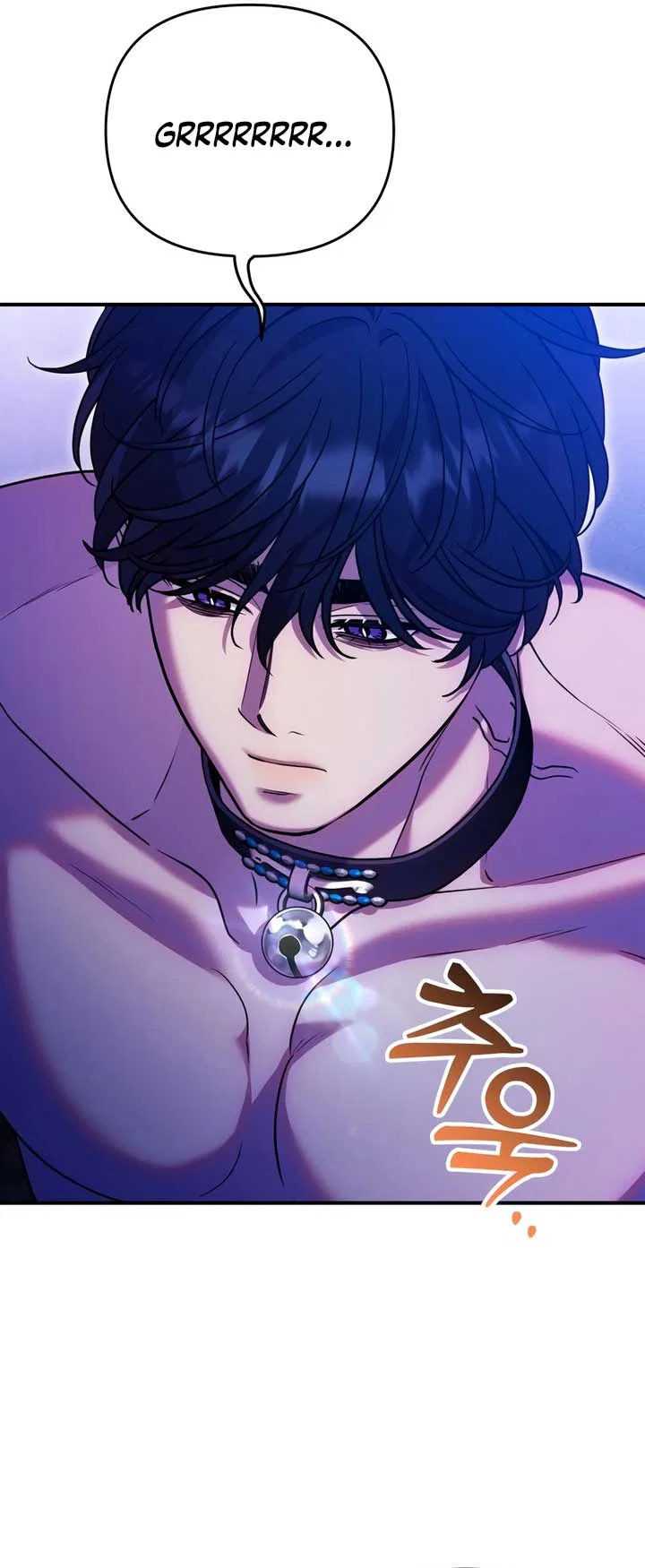 Lay Down Your Sword in the Bedroom Chapter 21 – Page 20