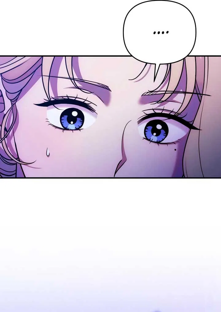 Lay Down Your Sword in the Bedroom Chapter 21 – Page 21