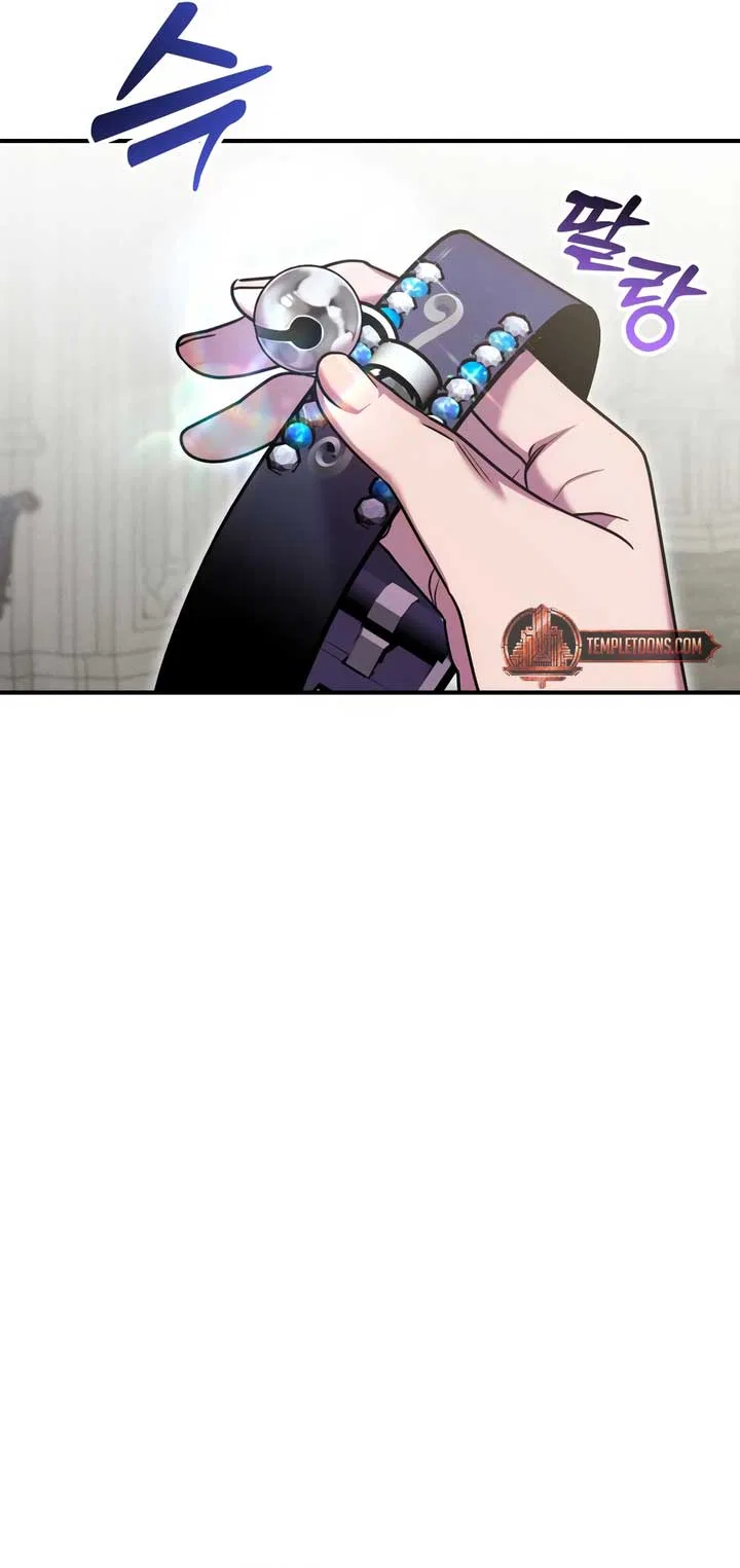 Lay Down Your Sword in the Bedroom Chapter 21 – Page 30