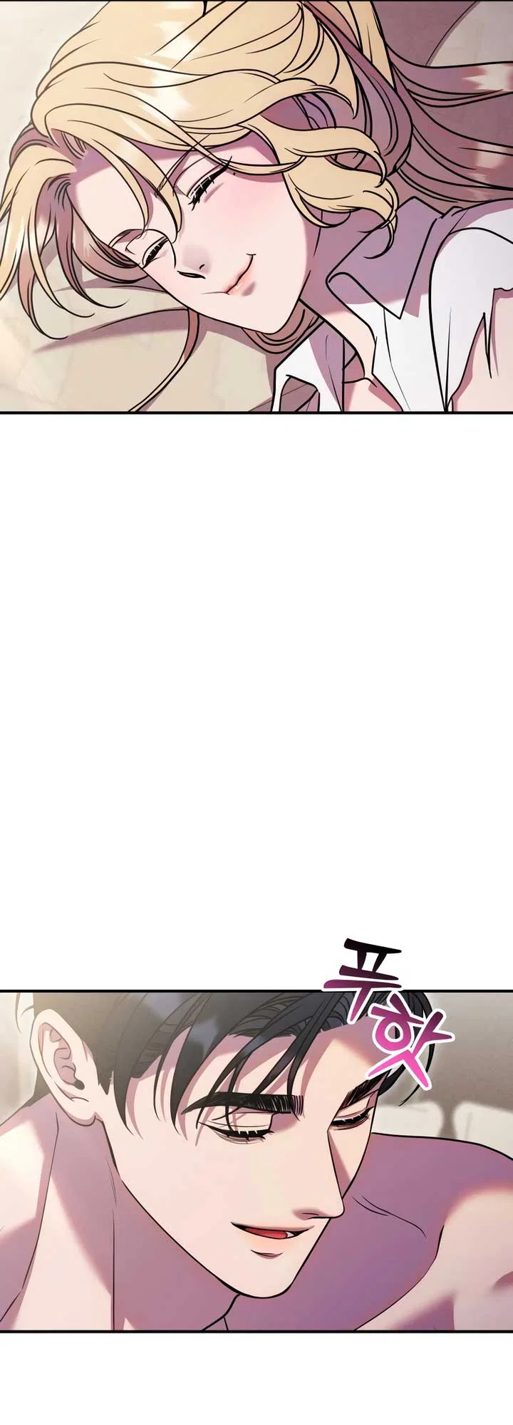 Lay Down Your Sword in the Bedroom Chapter 21 – Page 37