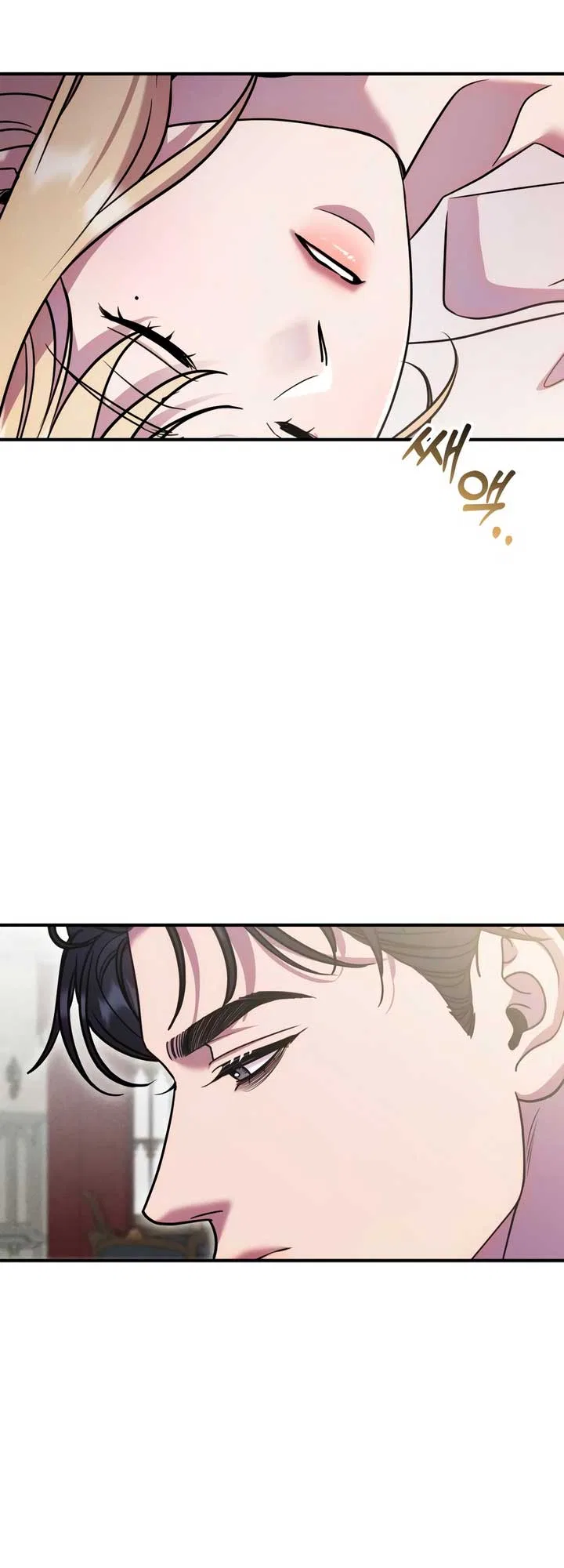 Lay Down Your Sword in the Bedroom Chapter 21 – Page 39