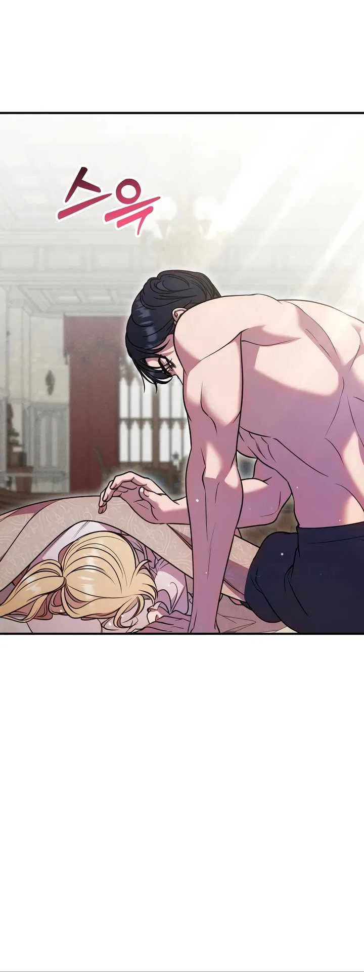 Lay Down Your Sword in the Bedroom Chapter 21 – Page 40