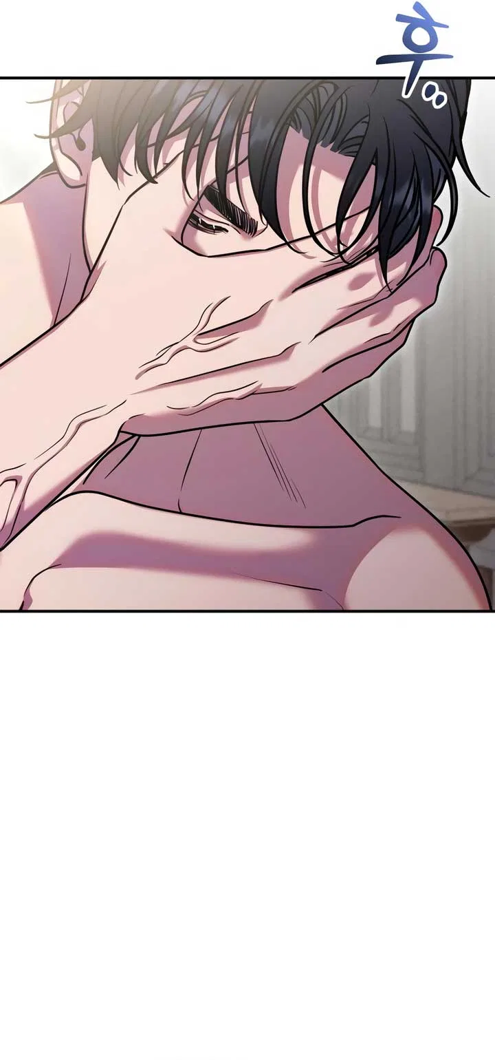 Lay Down Your Sword in the Bedroom Chapter 21 – Page 43