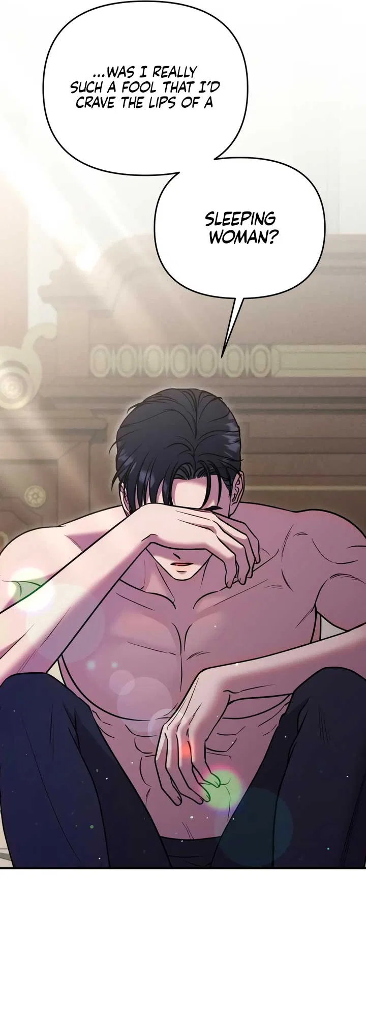 Lay Down Your Sword in the Bedroom Chapter 21 – Page 44