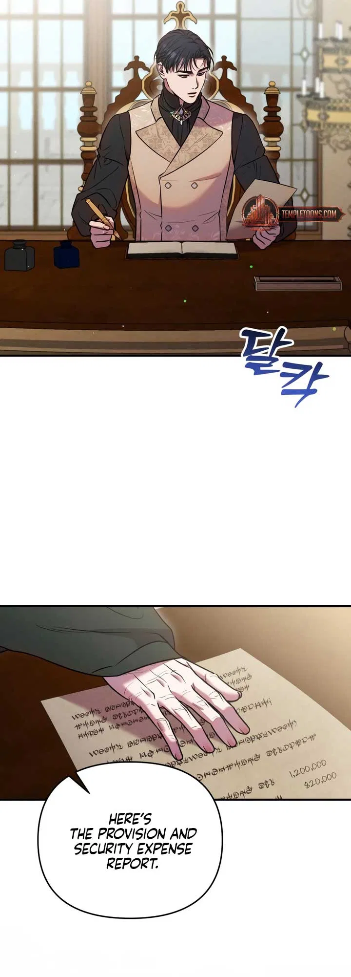 Lay Down Your Sword in the Bedroom Chapter 21 – Page 51