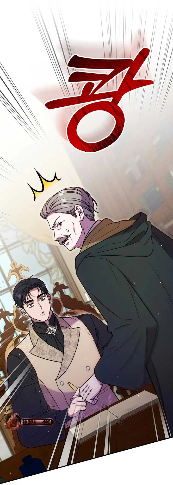 Lay Down Your Sword in the Bedroom Chapter 21 – Page 58