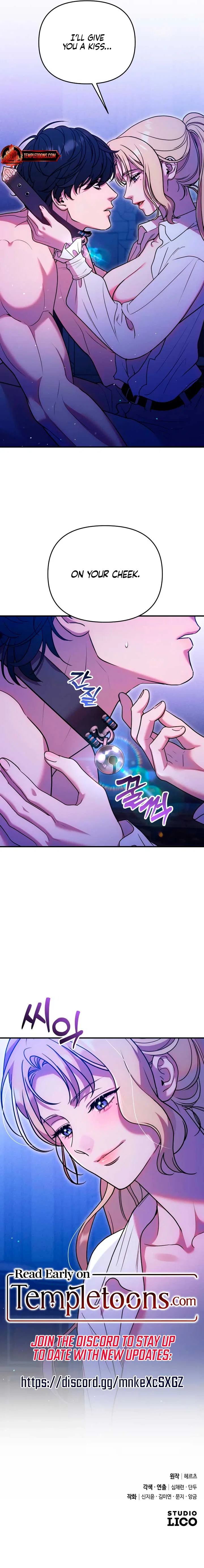 Lay Down Your Sword in the Bedroom Chapter 20 – Page 10