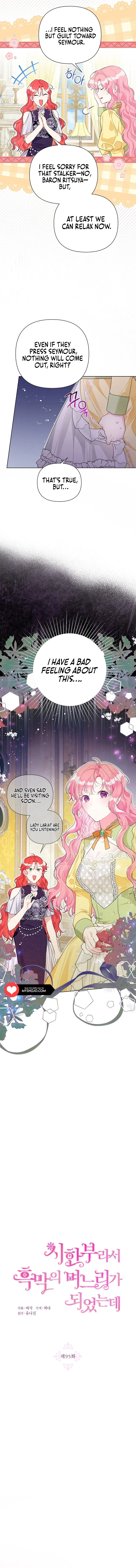 The Archvillain’s Daughter-In-Law Chapter 95 – Page 6