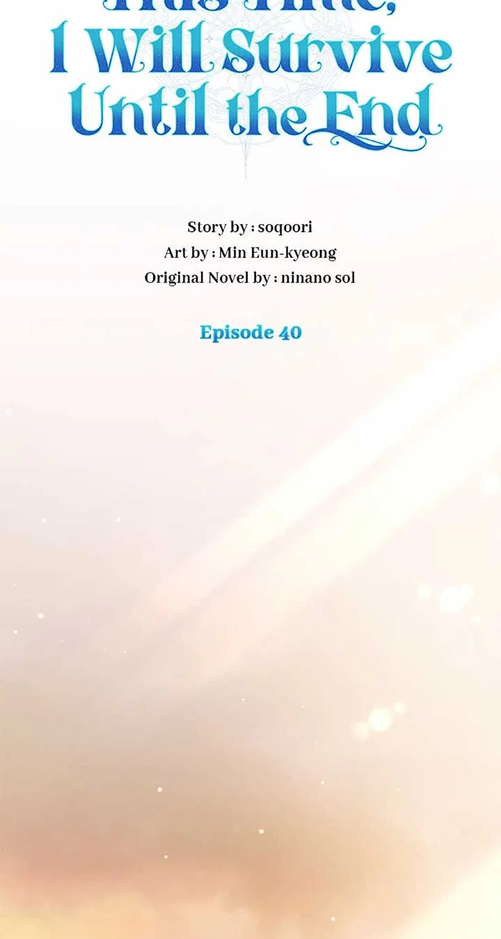In This Life, I Will Survive Until the End Chapter 40 – Page 27
