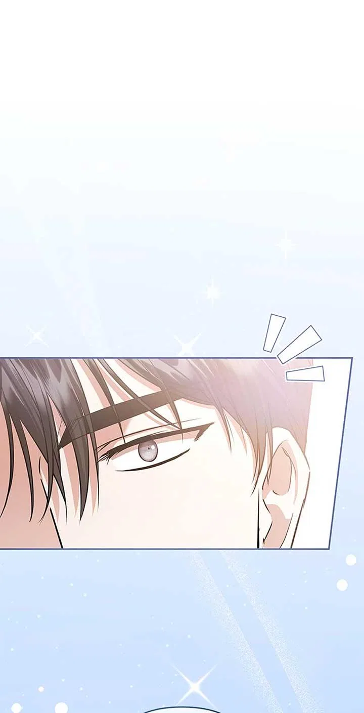In This Life, I Will Survive Until the End Chapter 37 – Page 68