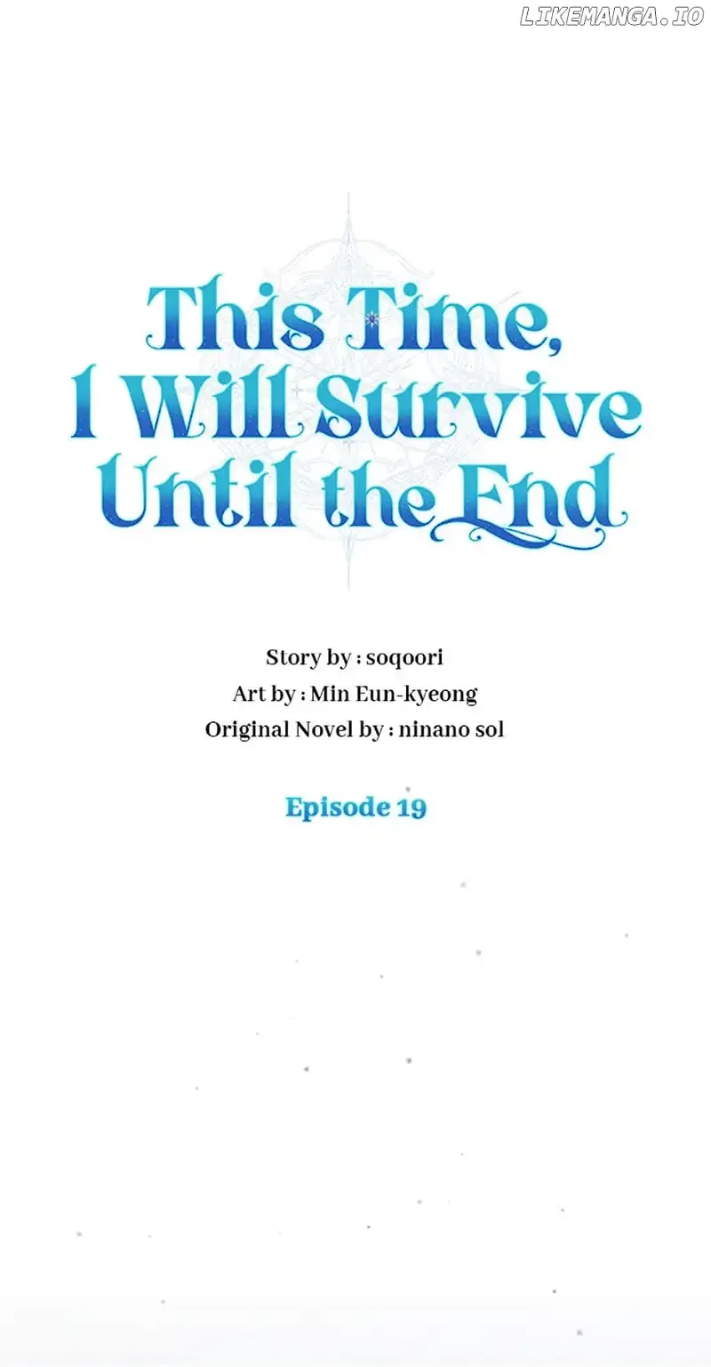 In This Life, I Will Survive Until the End Chapter 19 – Page 26