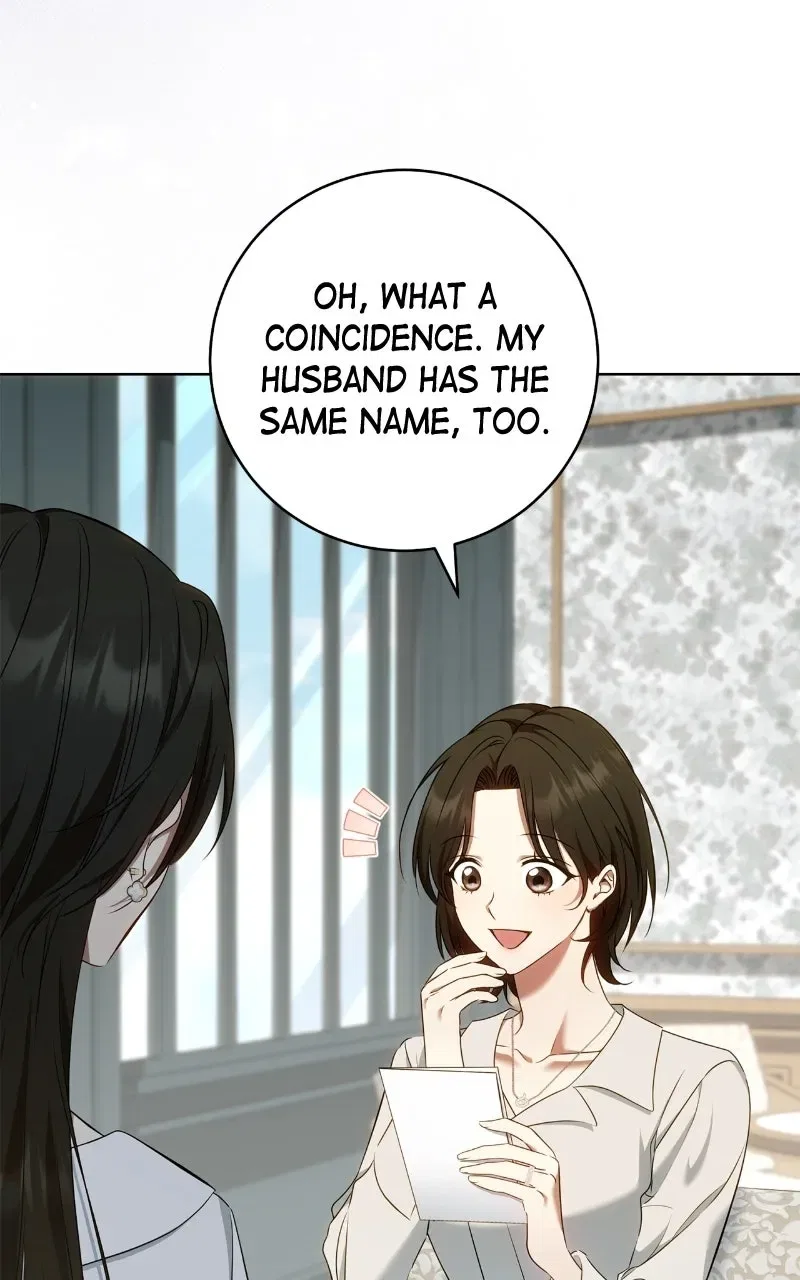 My Husband Was Stolen Twice Chapter 1 – Page 12
