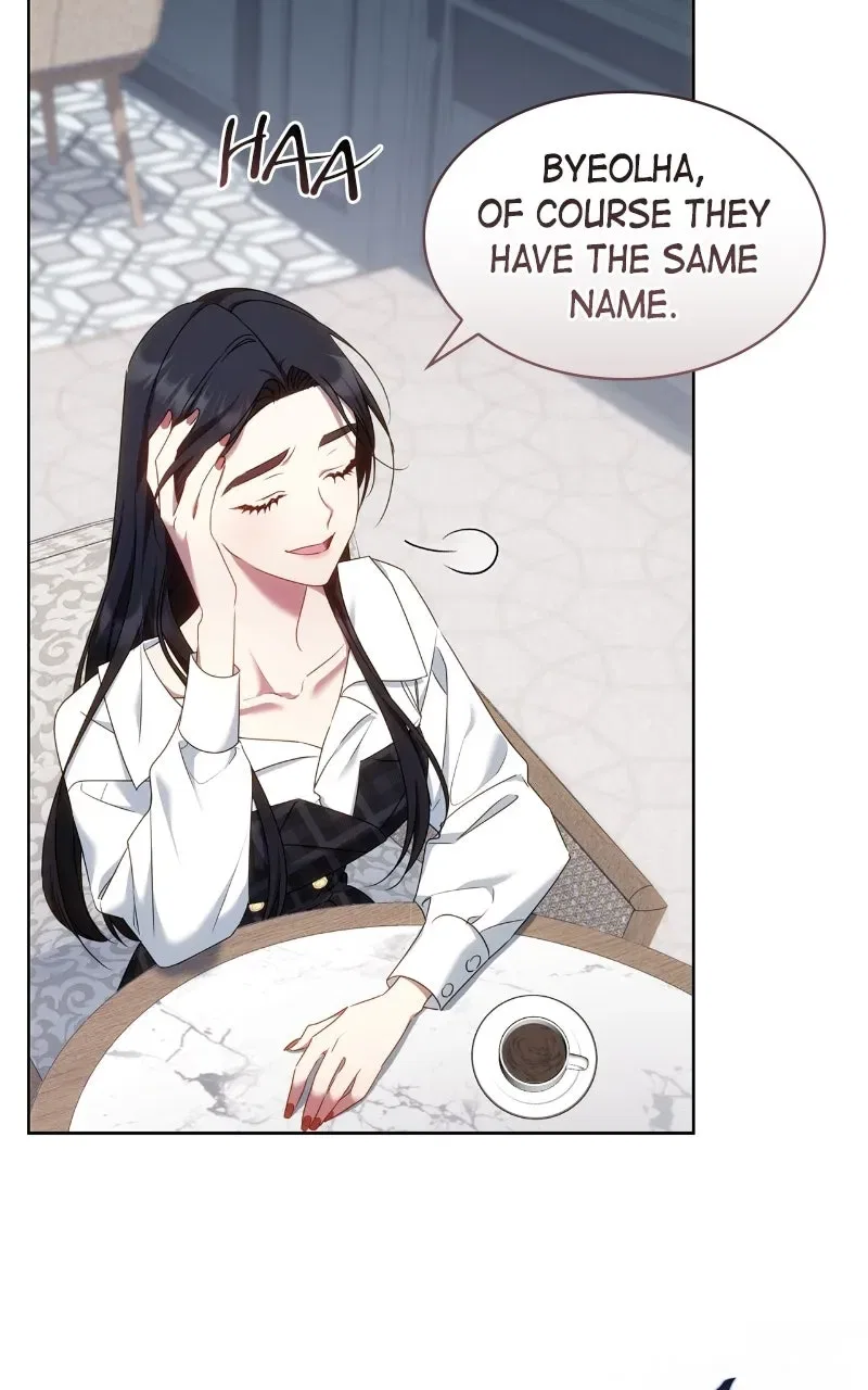 My Husband Was Stolen Twice Chapter 1 – Page 14