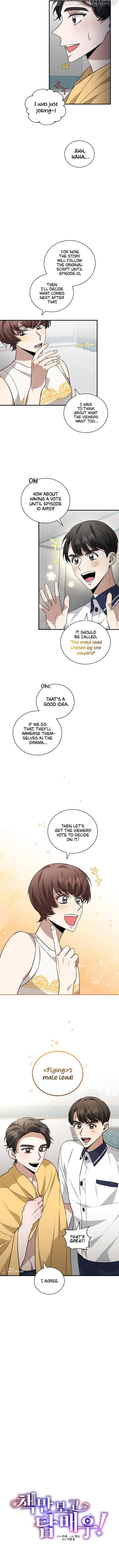 I Became A Top Actor Just By Reading Books Chapter 37 – Page 5