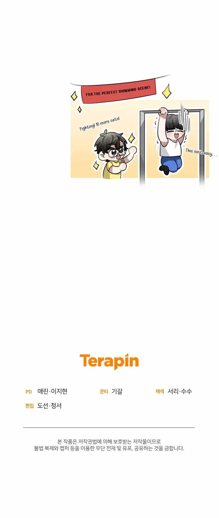 I Became A Top Actor Just By Reading Books Chapter 36 – Page 13