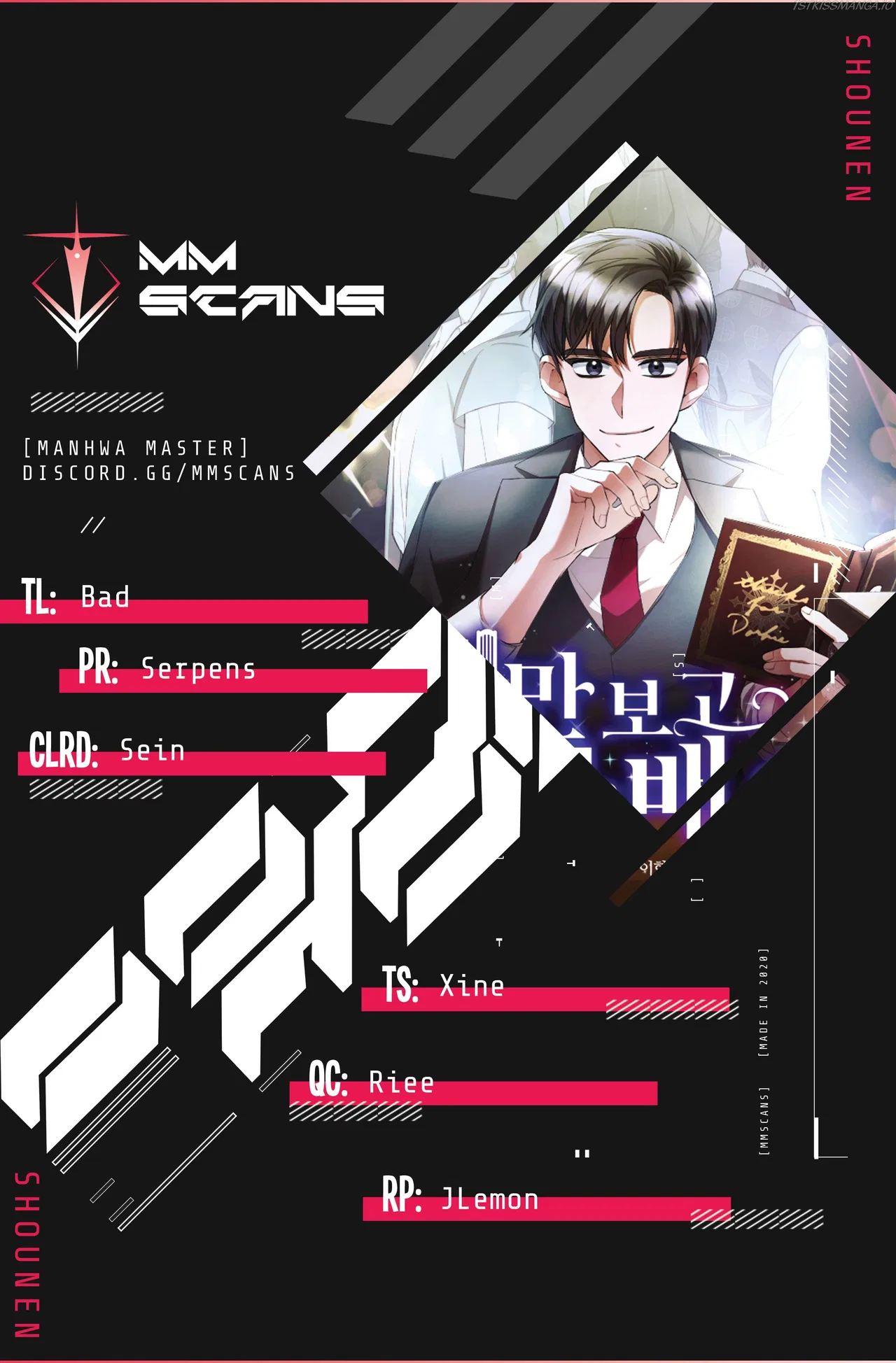 I Became A Top Actor Just By Reading Books Chapter 35 – Page 1