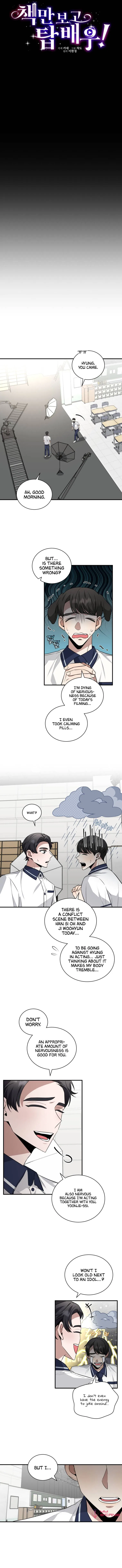 I Became A Top Actor Just By Reading Books Chapter 34 – Page 4