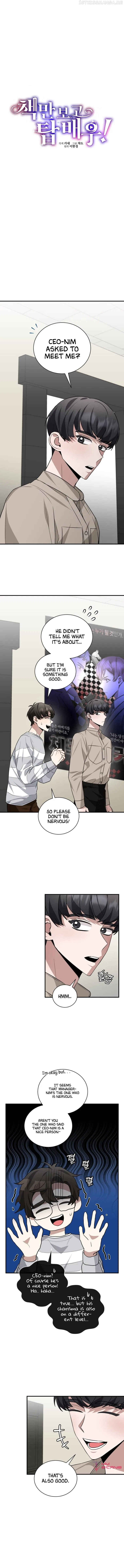 I Became A Top Actor Just By Reading Books Chapter 33 – Page 4