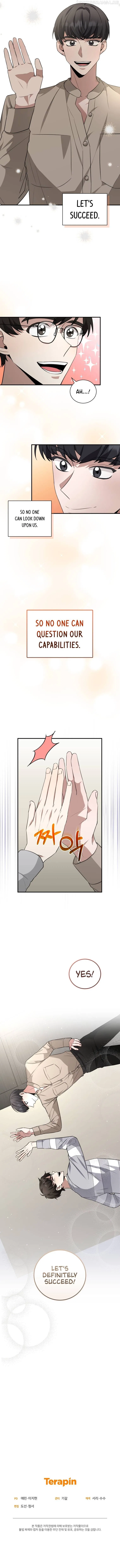 I Became A Top Actor Just By Reading Books Chapter 33 – Page 13