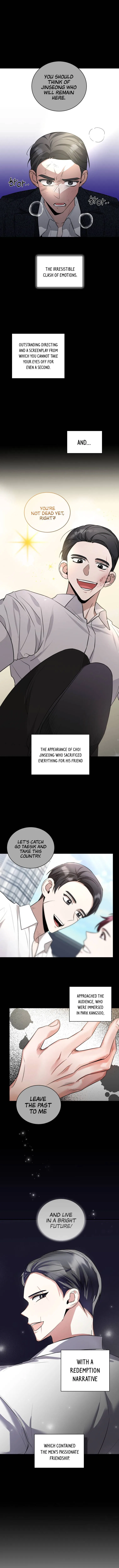 I Became A Top Actor Just By Reading Books Chapter 31 – Page 7