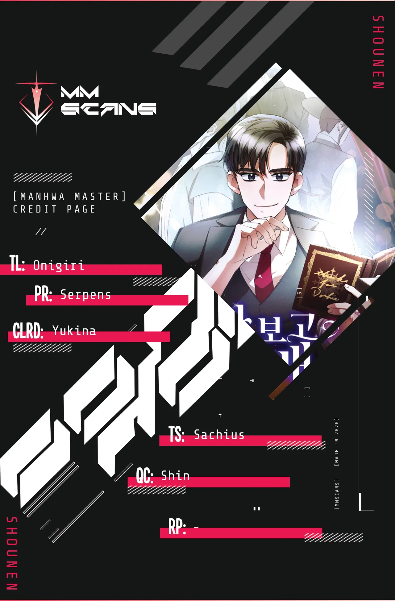 I Became A Top Actor Just By Reading Books Chapter 30 – Page 1