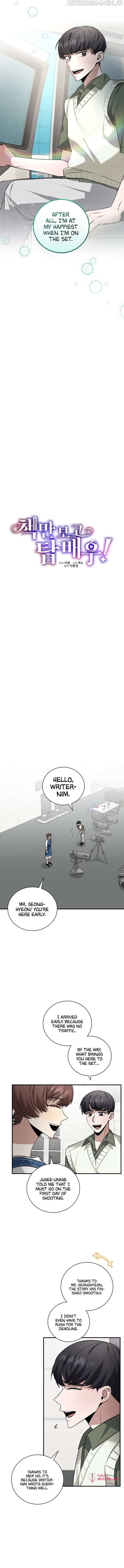 I Became A Top Actor Just By Reading Books Chapter 29 – Page 5