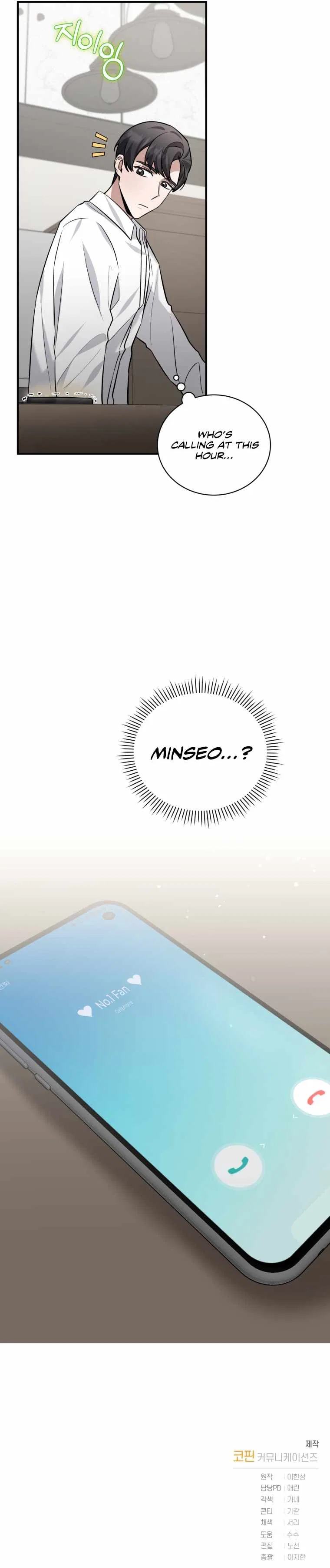 I Became A Top Actor Just By Reading Books Chapter 23 – Page 13