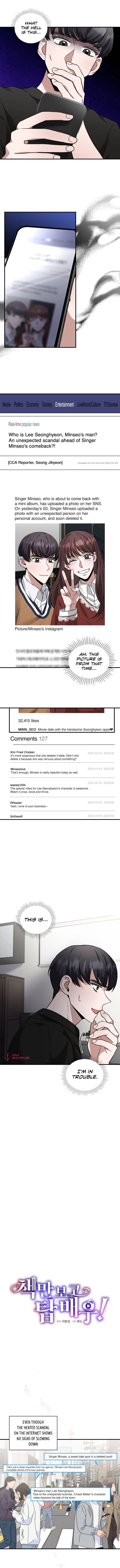 I Became A Top Actor Just By Reading Books Chapter 22 – Page 3