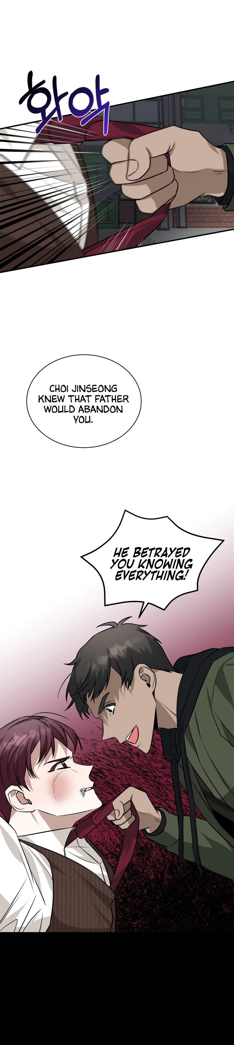 I Became A Top Actor Just By Reading Books Chapter 20 – Page 9