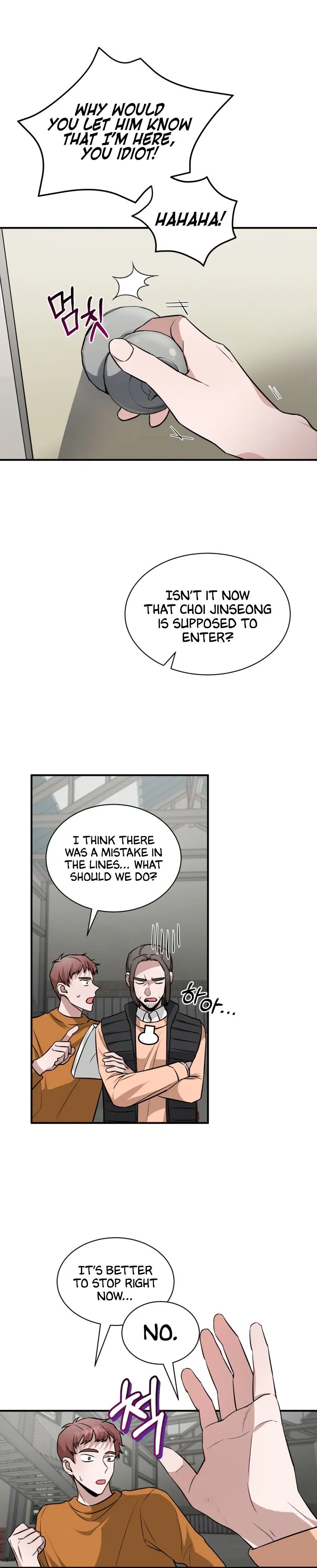 I Became A Top Actor Just By Reading Books Chapter 20 – Page 11
