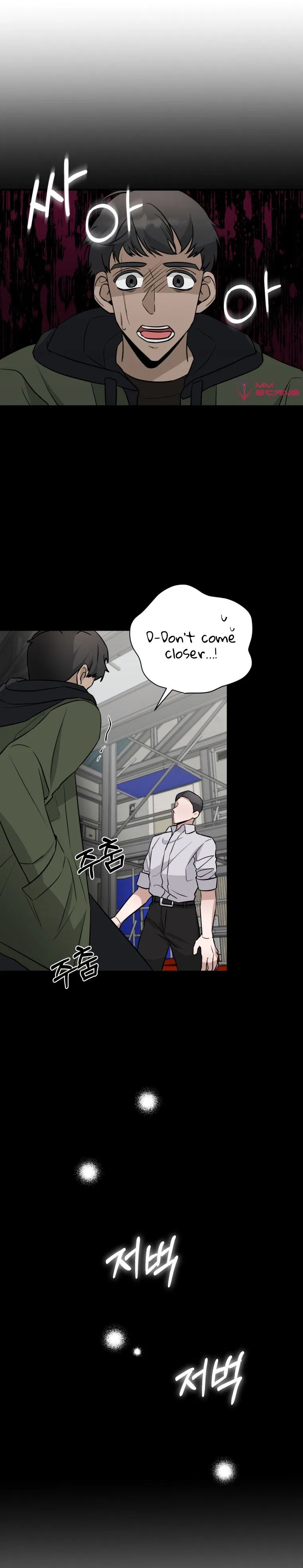 I Became A Top Actor Just By Reading Books Chapter 20 – Page 19