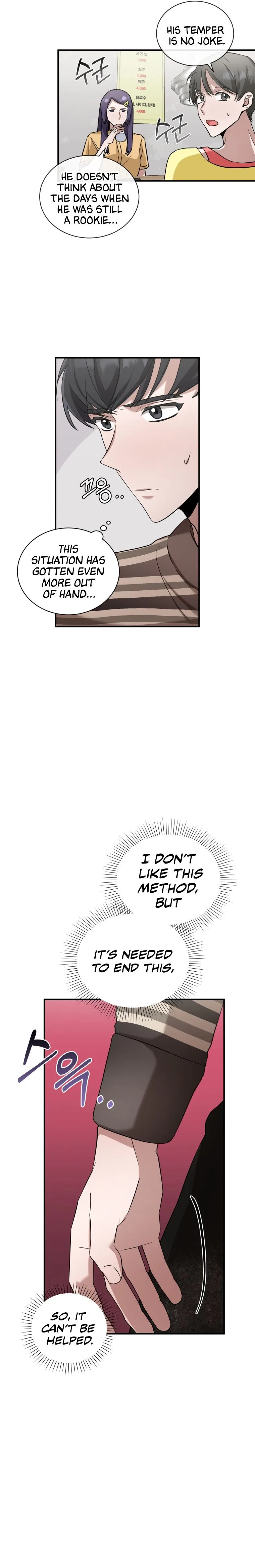I Became A Top Actor Just By Reading Books Chapter 19 – Page 11