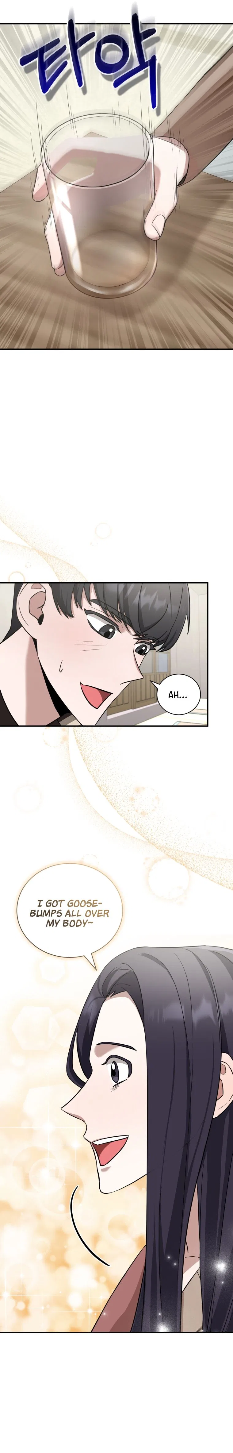 I Became A Top Actor Just By Reading Books Chapter 18 – Page 8