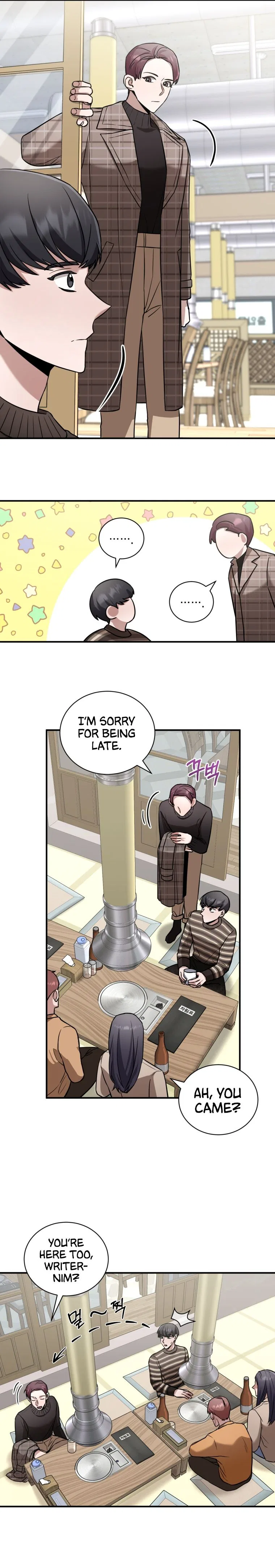 I Became A Top Actor Just By Reading Books Chapter 18 – Page 13