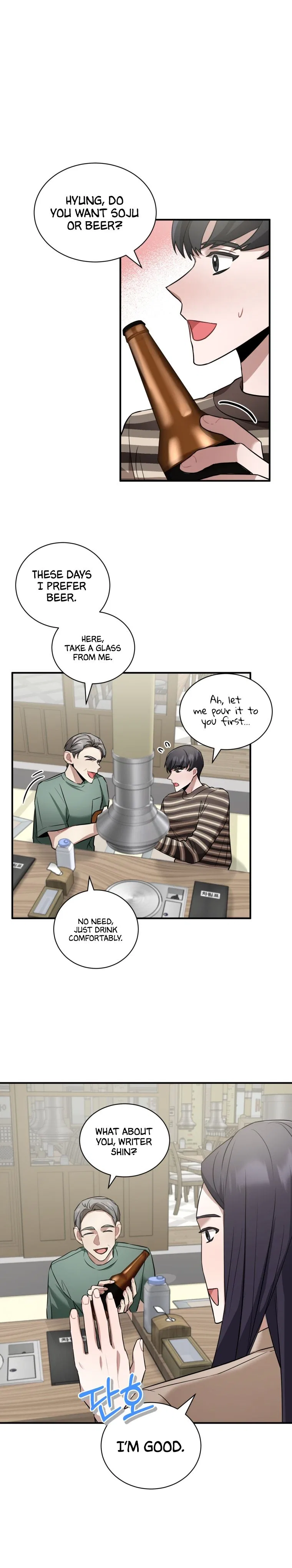 I Became A Top Actor Just By Reading Books Chapter 18 – Page 15