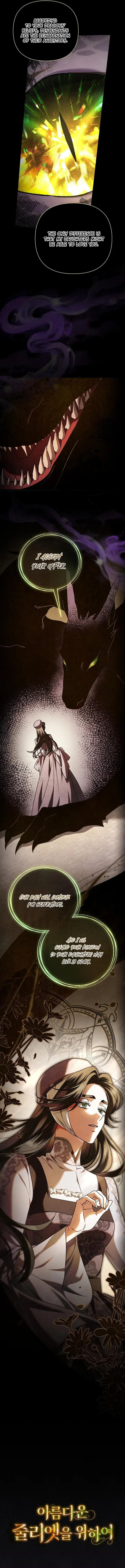 All for My Dearest Juliet Chapter 64 – Page 9