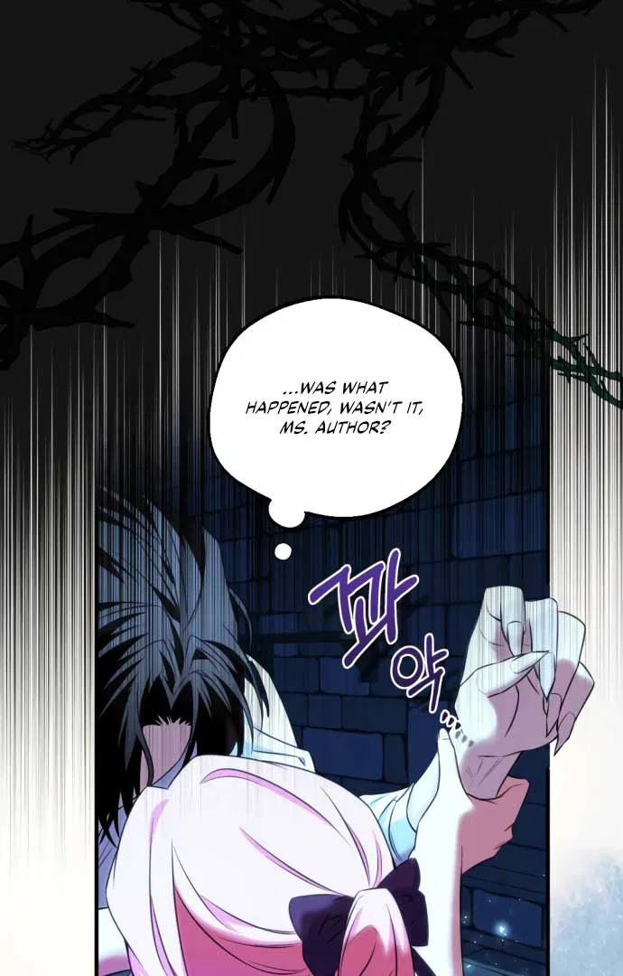 How to Change Angst Into a Feel-Good Chapter 1 – Page 7