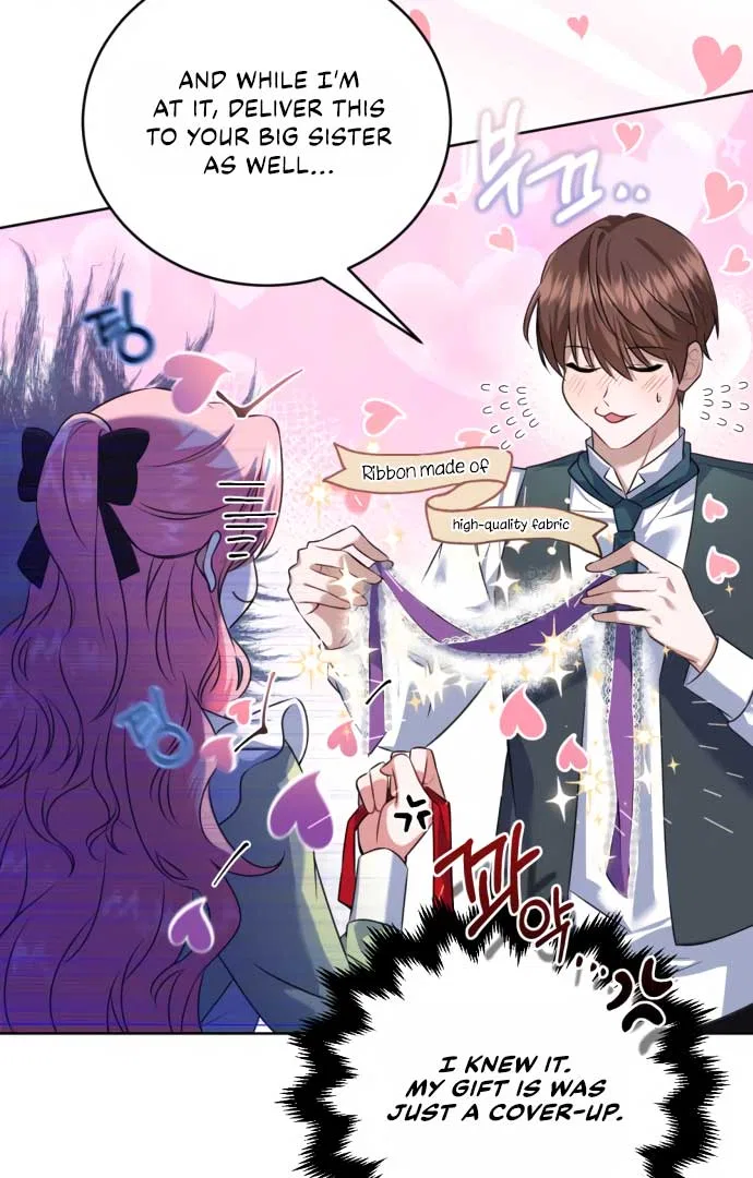 How to Change Angst Into a Feel-Good Chapter 1 – Page 22