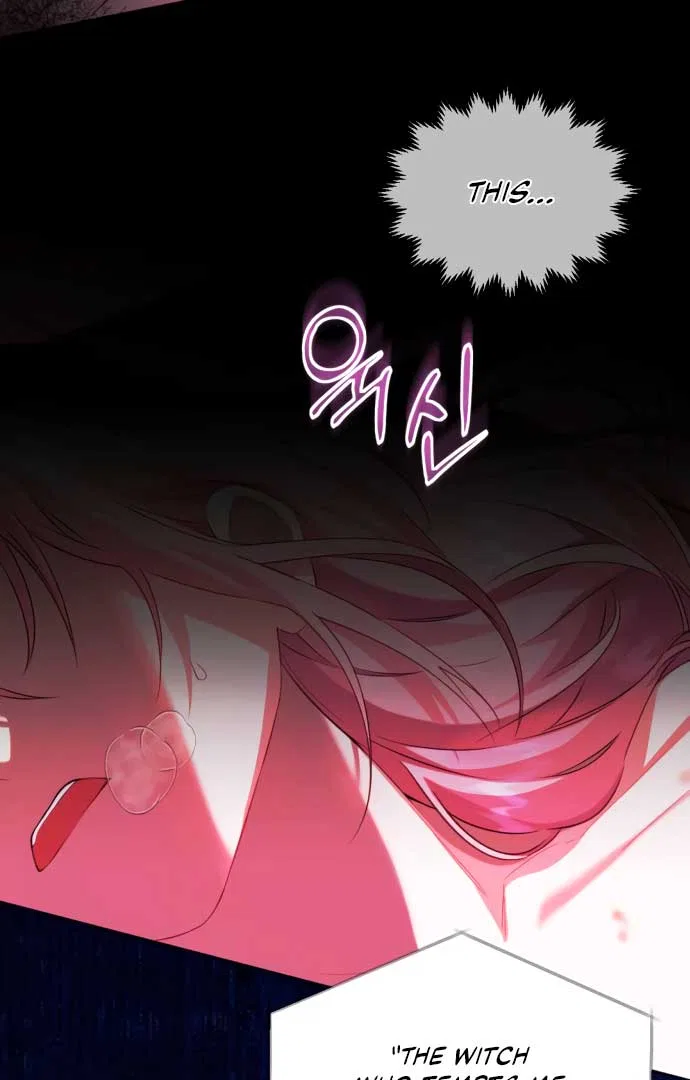 How to Change Angst Into a Feel-Good Chapter 1 – Page 67