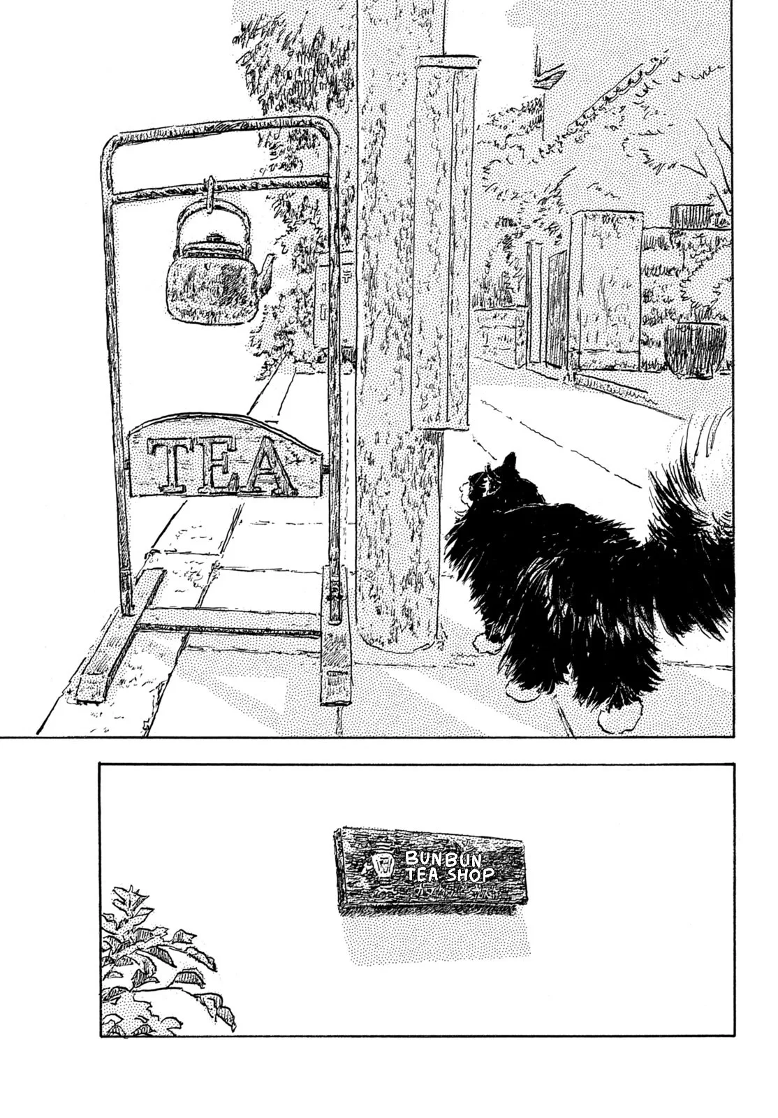 Kamakura Bakeneko Club Chapter 37 – Page 1