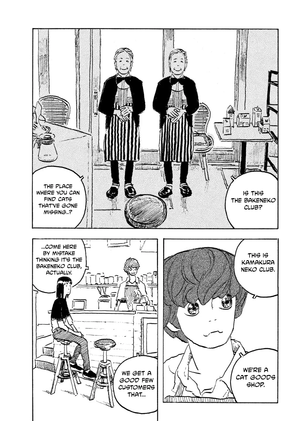 Kamakura Bakeneko Club Chapter 35 – Page 1
