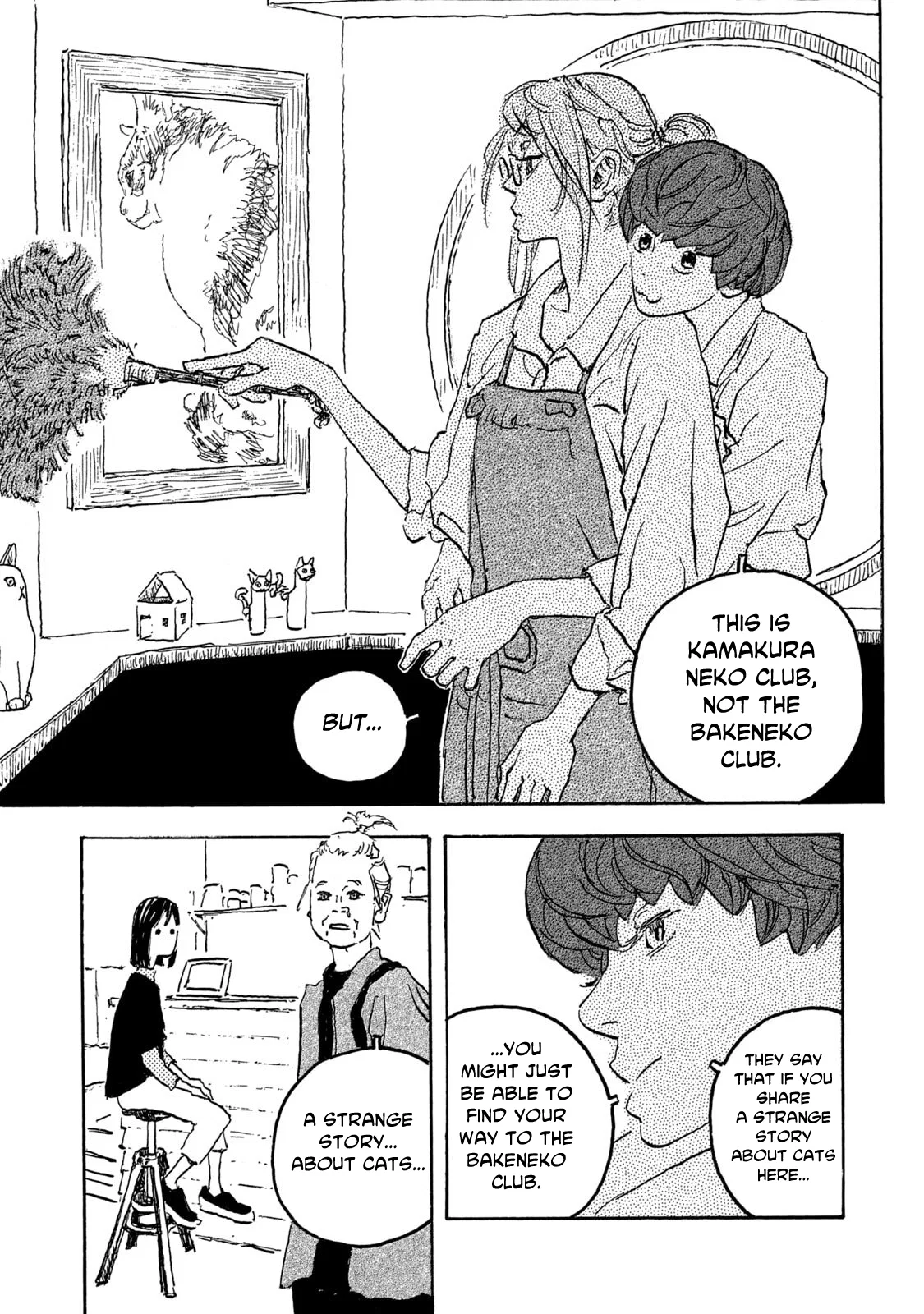 Kamakura Bakeneko Club Chapter 20 – Page 1