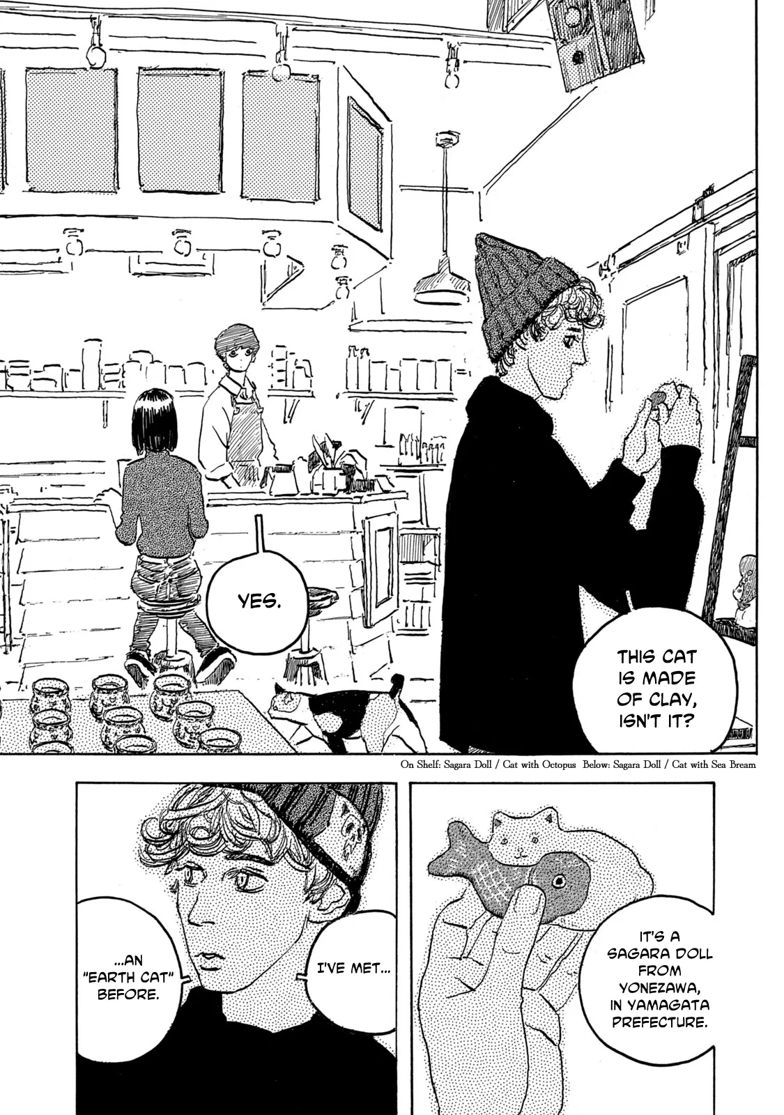 Kamakura Bakeneko Club Chapter 12 – Page 1