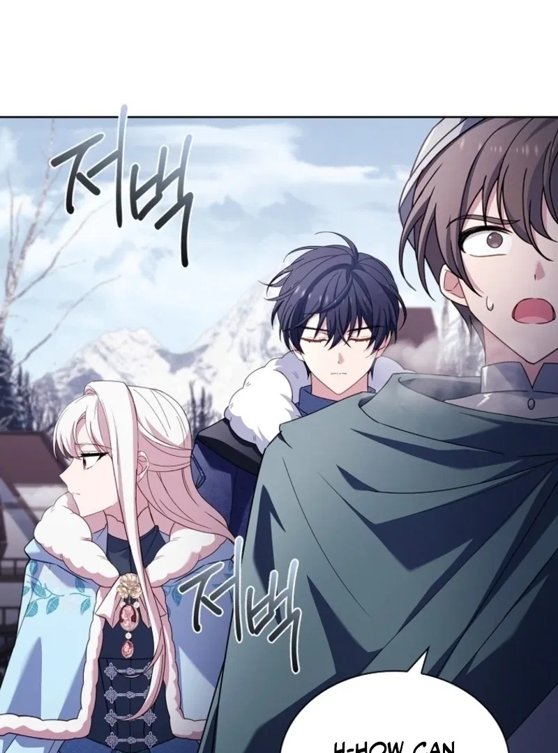 The Lady Wants to Rest Chapter 183 – Page 12