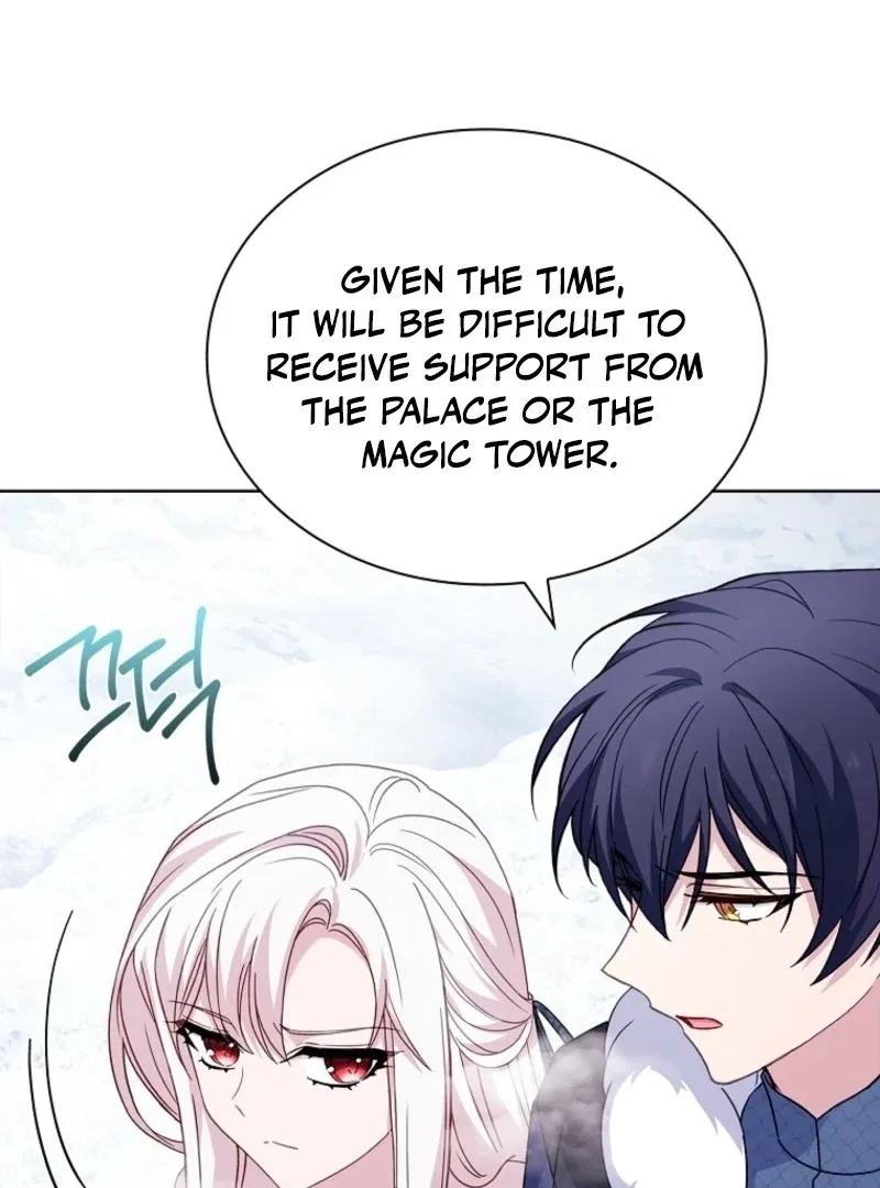 The Lady Wants to Rest Chapter 183 – Page 26