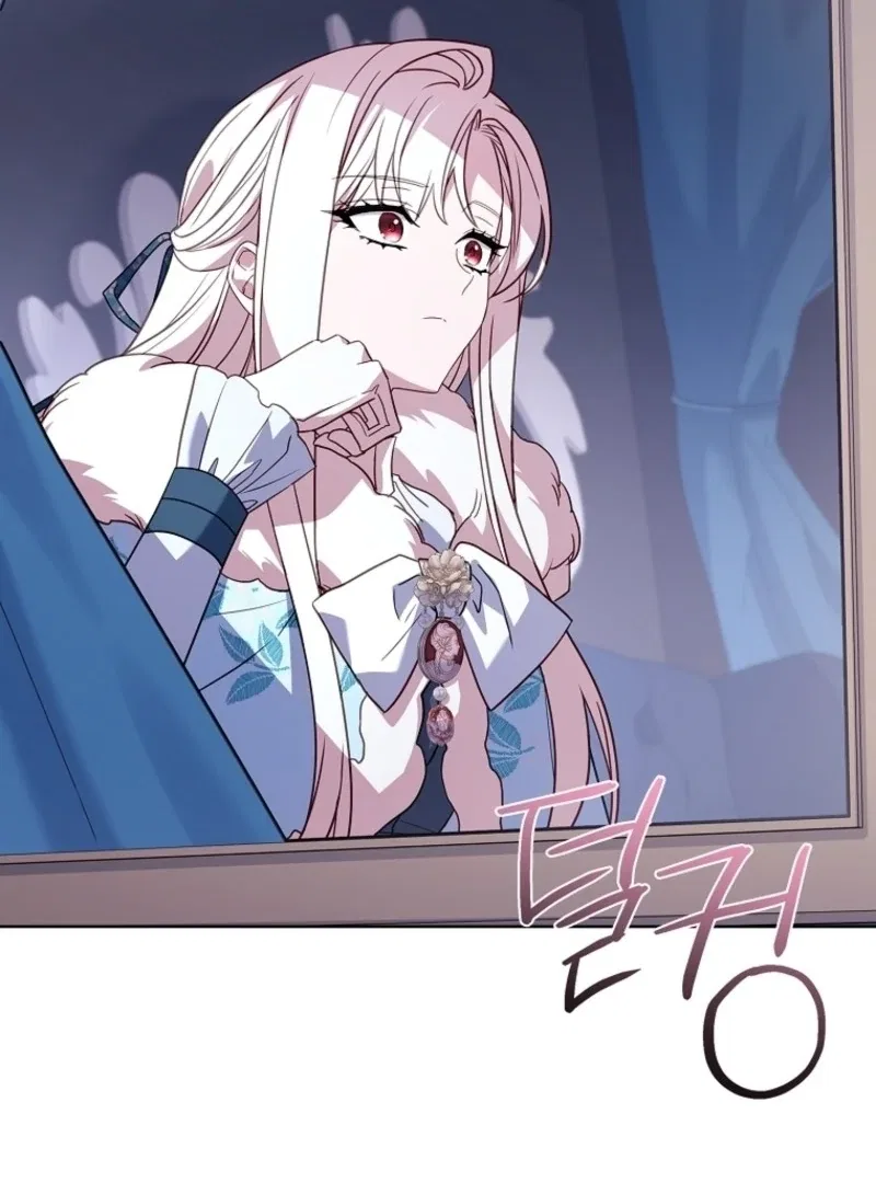 The Lady Wants to Rest Chapter 183 – Page 30