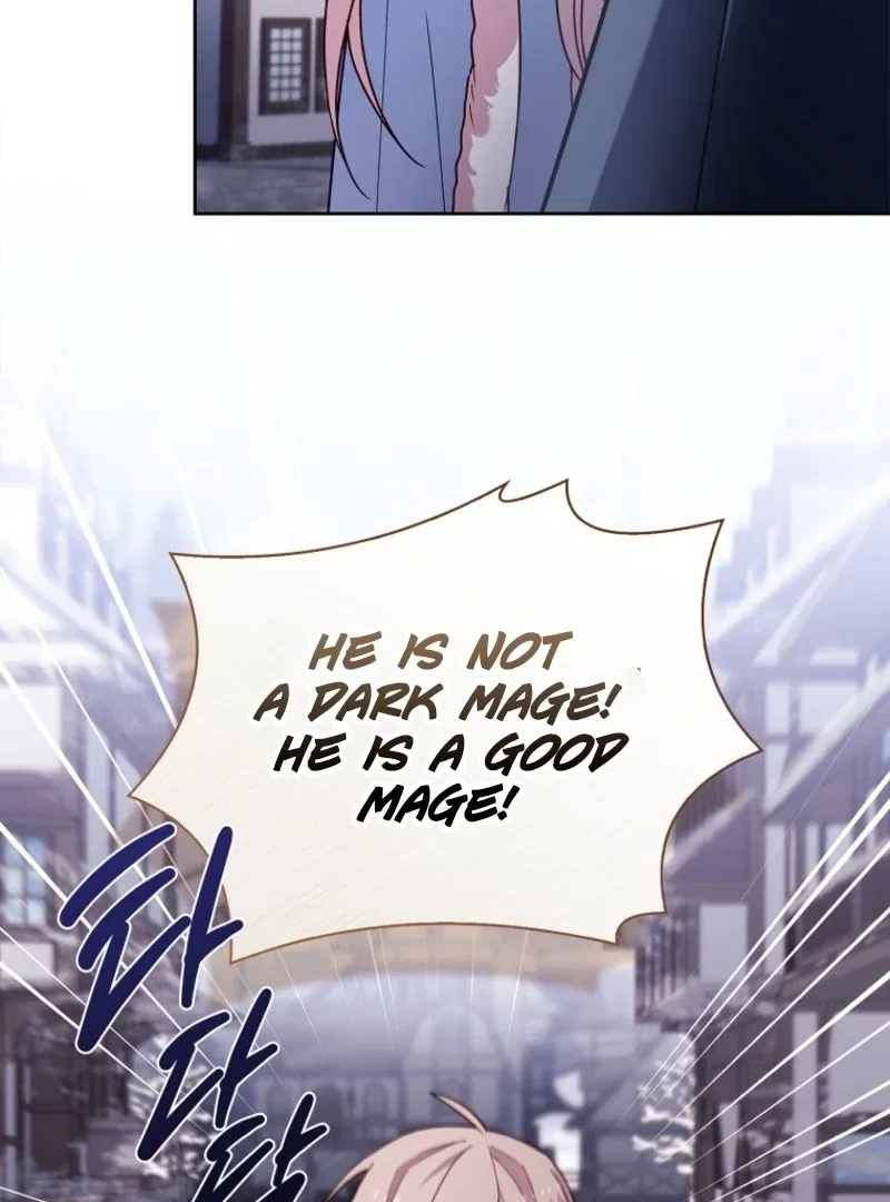 The Lady Wants to Rest Chapter 183 – Page 46