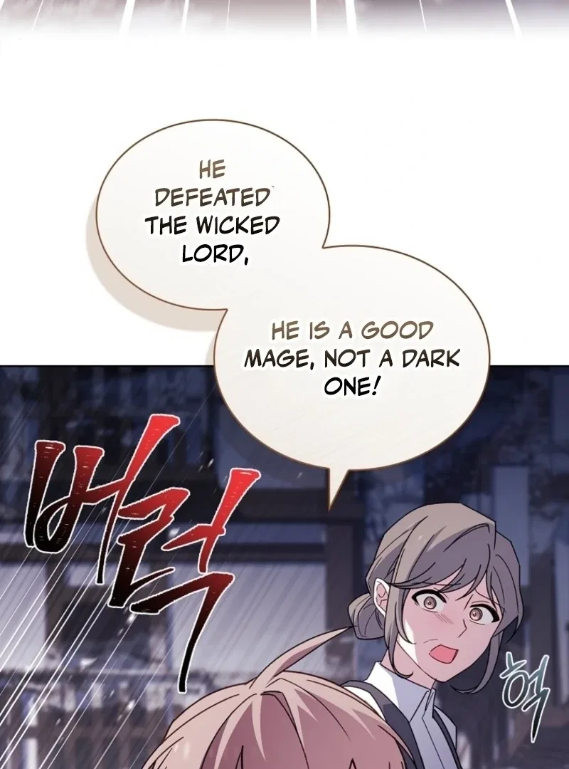 The Lady Wants to Rest Chapter 183 – Page 47