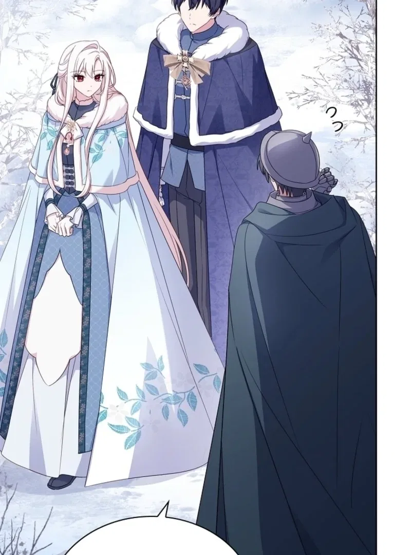 The Lady Wants to Rest Chapter 183 – Page 105